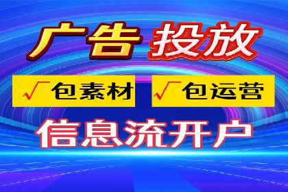 信息流营销新趋势：朋友圈案例分析