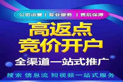 创意与科技结合：信息流广告的未来趋势与案例