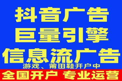 SEM推广代运营公司：助力企业提升广告效果